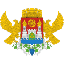 Герб города Махачкала